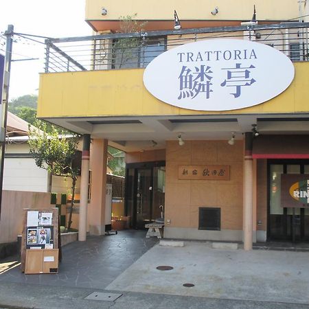 Funayado Akitaya Kamakura Exterior foto